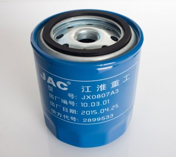 Gearbox oil filter Gearbox oil filter
